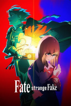 Image Fate/strange Fake – Der Film