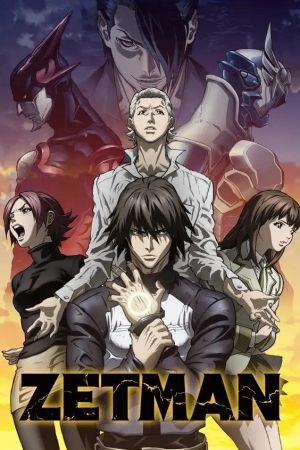 Image Zetman – Der Film
