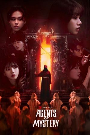 Image Agents of Mystery – Der Film