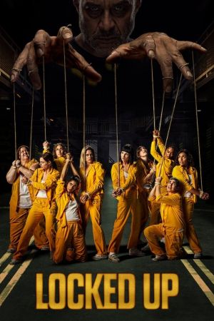 Image Locked Up – Der Film