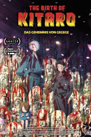 Image The Birth Of Kitaro – Das Geheimnis von Gegege – Der Film