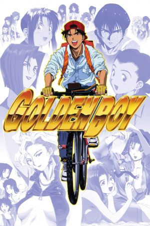 Image Golden Boy