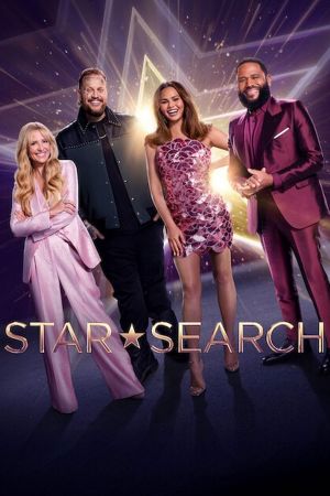 Image Star Search – Der Film