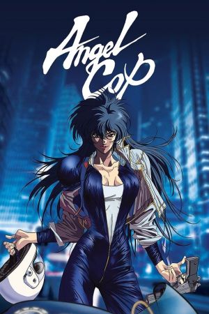 Image Angel Cop – Der Film