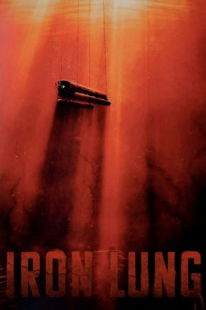 Image Iron Lung – Der Film