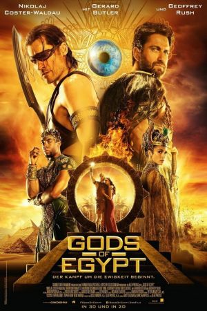 Image Gods of Egypt