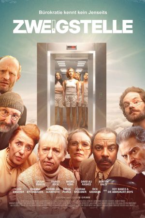 Image Zweigstelle – Der Film