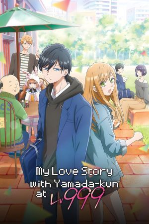 Image My Love Story with Yamada-kun at Lv999 – Der Film