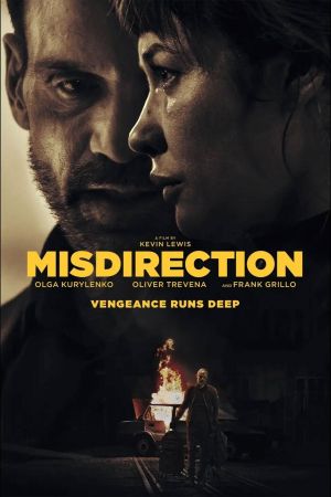 Image Misdirection: Rache sitzt tief – Der Film