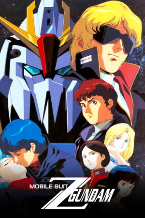 Image Mobile Suit Zeta Gundam – Der Film