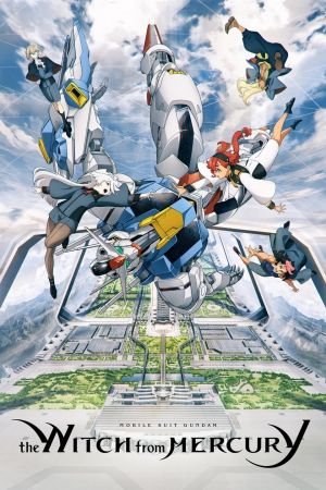 Image Mobile Suit Gundam: The Witch from Mercury – Der Film
