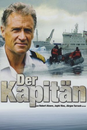 Image Der Kapitän – Der Film