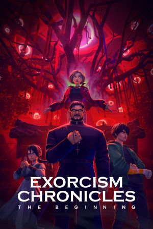 Image Exorcism Chronicles: The Beginning – Der Film