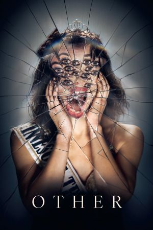 Image Other - Beautiful Monster – Der Film