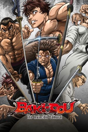 Image BAKI-DOU: The Invincible Samurai – Der Film