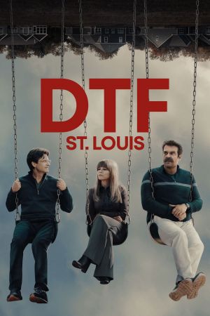 Image DTF St. Louis – Der Film
