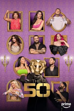 Image The 50 – Der Film