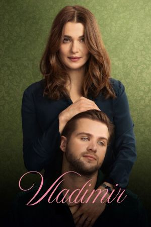 Image Vladimir – Der Film