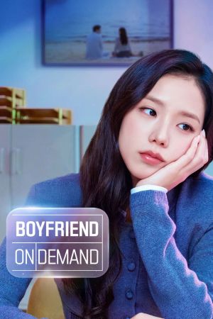 Image Boyfriend on Demand – Der Film