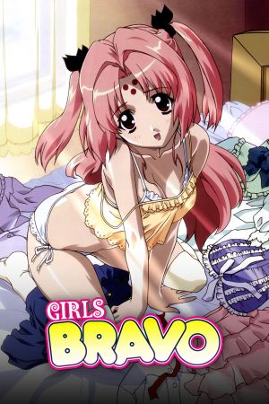 Image Girls Bravo