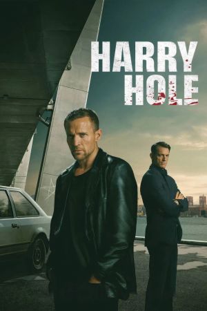 Image Detective Hole – Der Film