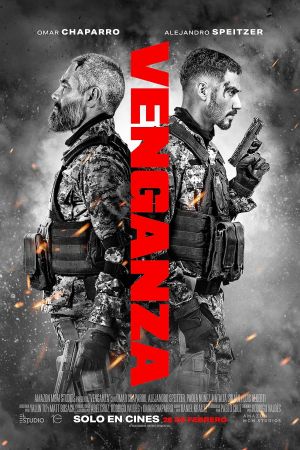 Image Venganza – Der Film