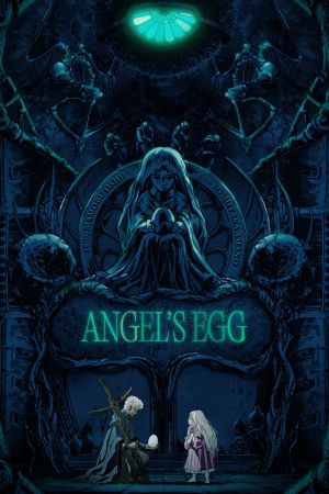 Image Angel's Egg – Der Film