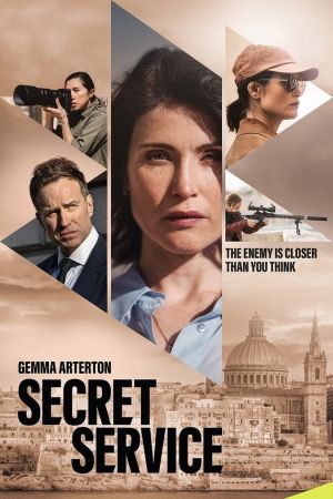 Image Secret Service – Der Film