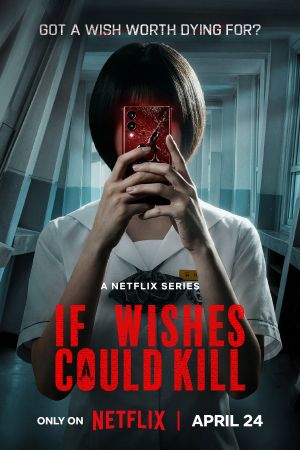 Image If Wishes Could Kill – Der Film