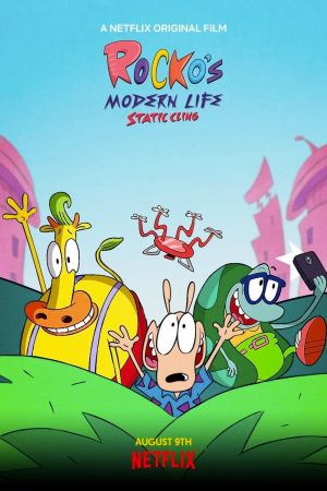 Image Rockos modernes Leben: Alles bleibt anders – Der Film