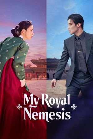 Image My Royal Nemesis – Der Film