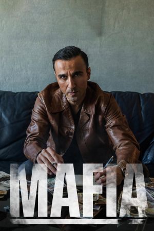 Image Mafia – Der Film