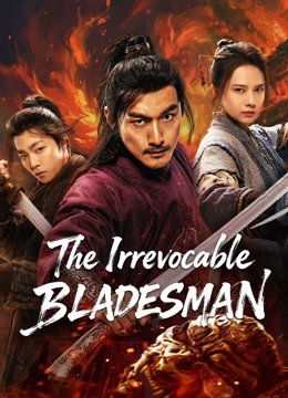 Image The Bladesman