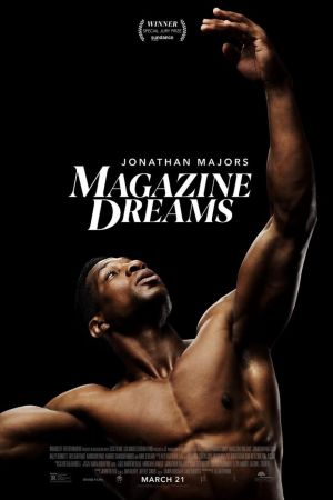 Image Magazine Dreams – Der Film