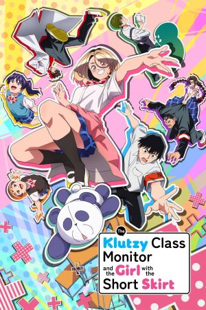Image The Klutzy Class Monitor and the Girl with the Short Skirt