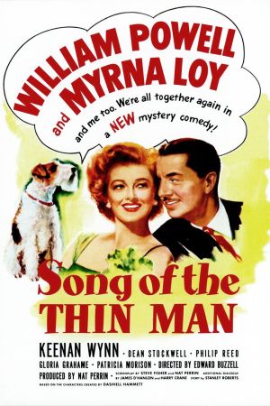 Image Das Lied vom dünnen Mann – Der Film