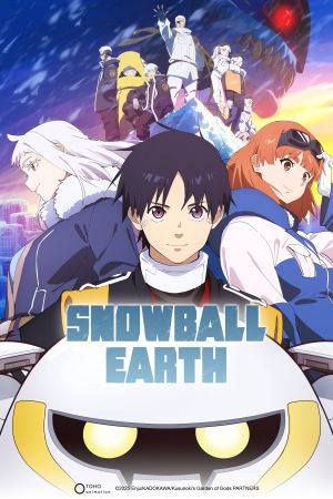 Image SNOWBALL EARTH
