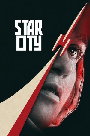 Image Star City