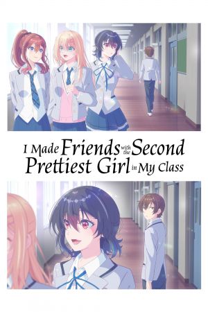 Image I Made Friends with the Second Prettiest Girl in My Class – Der Film