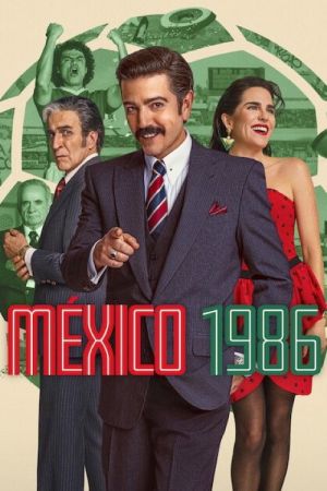Image Mexiko 1986 – Der Film