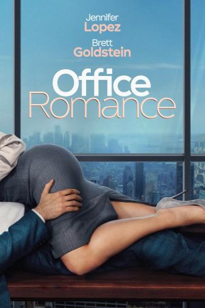 Image Office Romance – Der Film