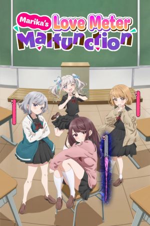 Image Marika's Love Meter Malfunction – Der Film