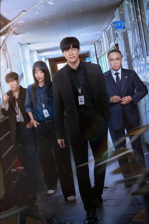 Image Teach You a Lesson – Der Film