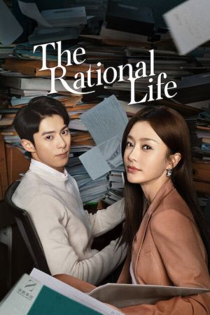 Image The Rational Life – Der Film