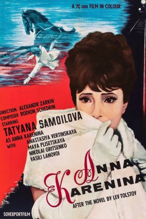 Image Anna Karenina
