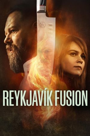 Image Reykjavík Fusion – Der Film
