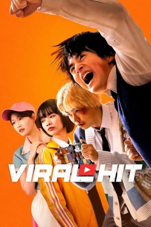 Image Viral Hit – Der Film
