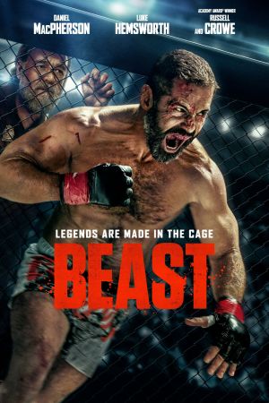 Image Beast – Der Film