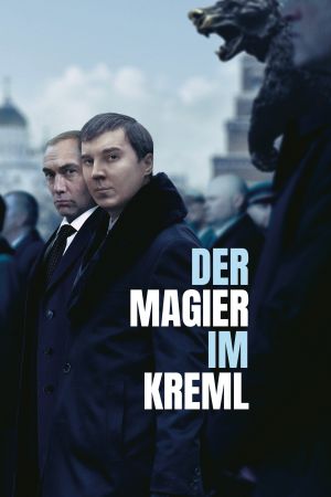 Image Der Magier im Kreml – Der Film