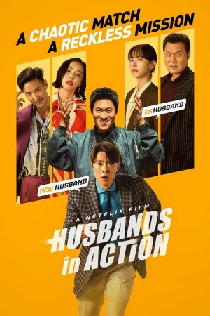 Image Husbands in Action – Der Film